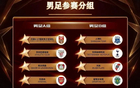 赵松源登场1分钟传射，留洋欧洲下家浮现，他已获2名豪门主帅盛赞