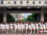 重庆铜梁龙VS上海海港直播_重庆铜梁龙VS上海海港无插件免费高清双端观看_重庆铜梁龙VS上海海港直播多设备